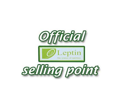 Official Leptin Selling Point